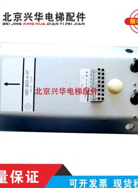 电梯配件NGEF8022-6-6.F电梯控制柜变压器/22V/80V/现货出售