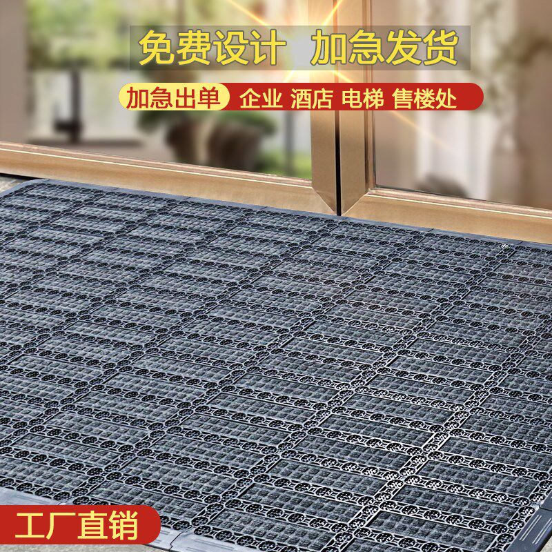 高档商场门厅模块地毯20-20拼接毯酒店防滑除尘W型X型Y型耐磨地垫