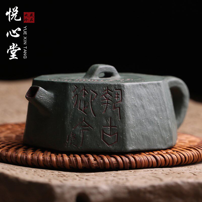 宜兴原矿紫砂壶八方井栏壶纯全手工名家小品泡茶壶功夫茶具茶器