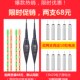 民间艺人咬钩变色夜光鱼漂重力感应水无电子浮漂醒目大物鲫鱼漂影