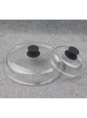 .大锅盖子配盖高硼硅透明玻璃锅盖高强耐温差炒锅锅盖34cm高拱商