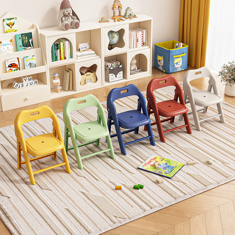 幼儿园靠背椅儿童学习椅宝宝小凳子家用防滑塑料折叠凳加厚小板凳,住宅家具,儿童学习椅,淘宝优惠券,粉丝福利购,淘宝优惠卷