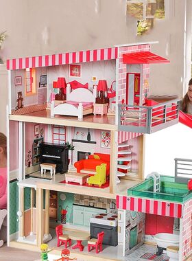 过家家房子豪华别墅大号玩具娃娃屋木质女童玩具3一9公主房娃娃家
