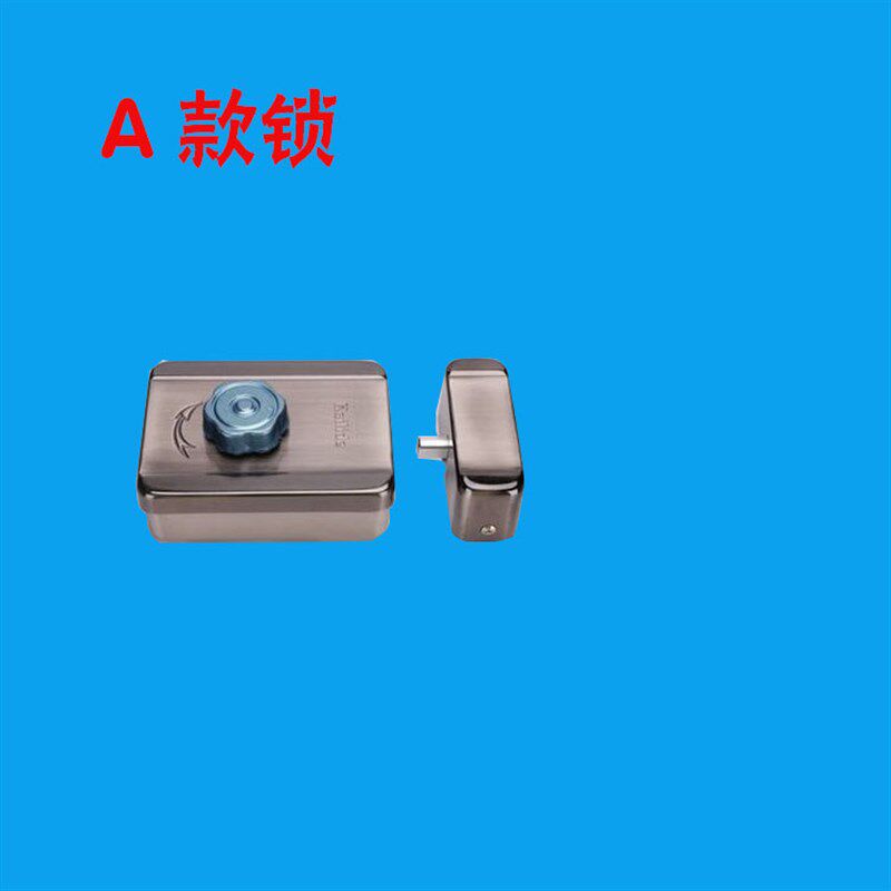 楼宇对讲 低电流电子门禁锁小区单元门 内开电控锁 钩子锁 静音锁