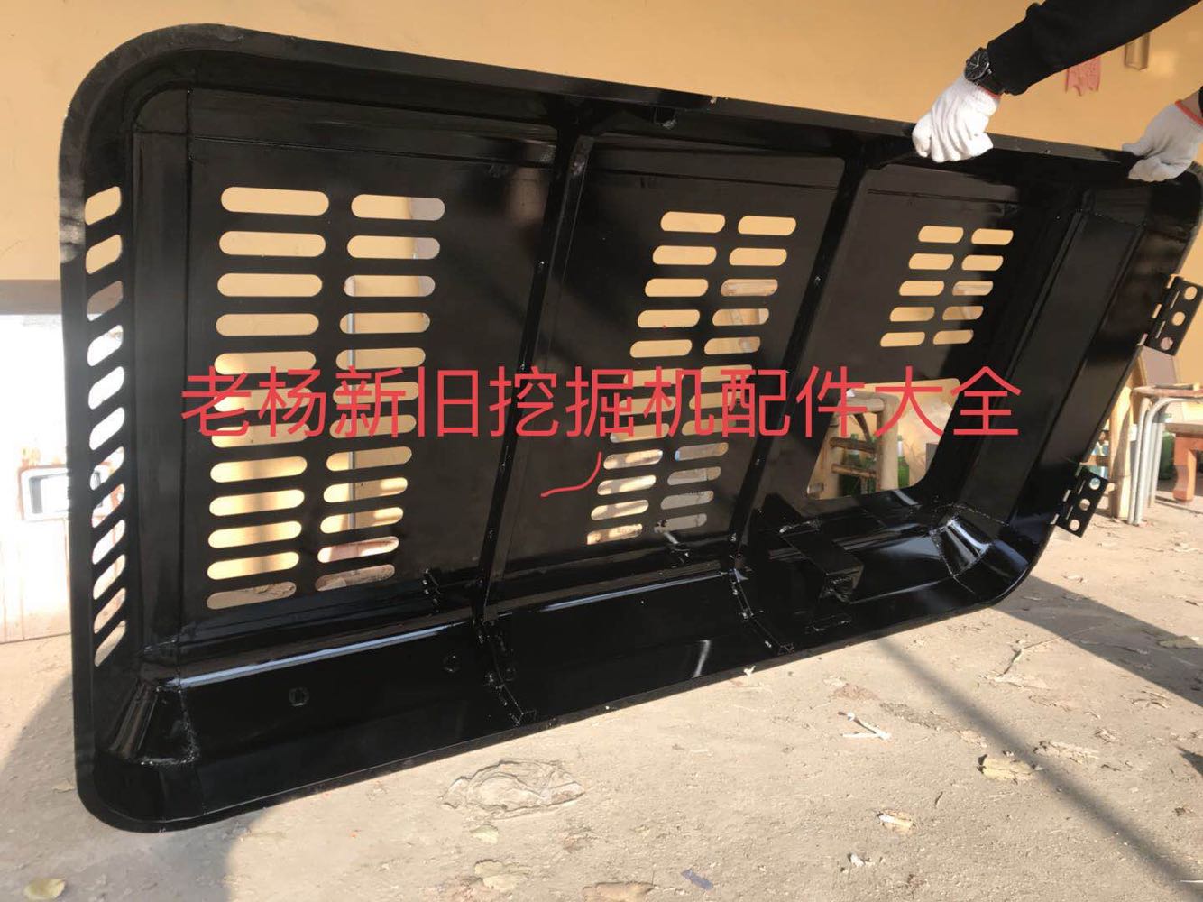 大宇斗山220-5-7挖掘机发动机盖子 勾机引擎盖罩 机器盖改装铁盖