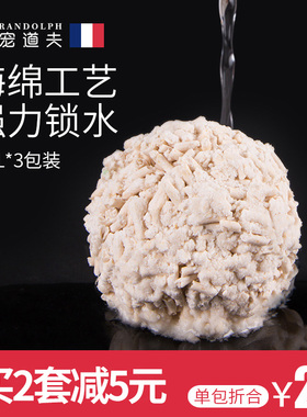 宠道夫猫砂6.5L*3包装豆腐砂奶香味除臭低尘大袋猫咪用品非20斤装