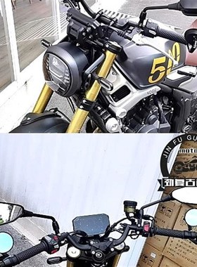 适用于无极机车300AC趴把M把 500AC复古反光镜改装手把防摔牛角