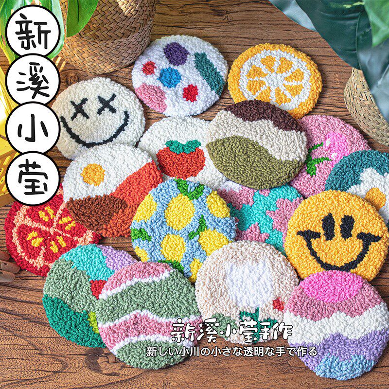 【手工成品】戳戳绣仿羊绒质感搪瓷杯大茶缸子老式怀旧加厚隔热垫