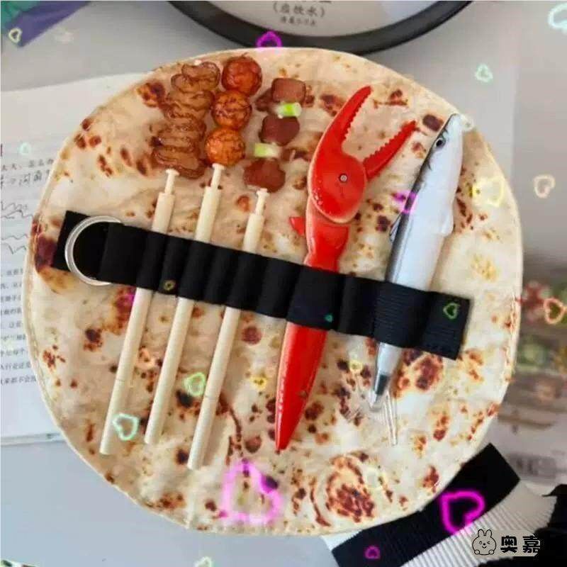 淄博烧烤笔袋烤串笔搞怪烧饼文具袋煎饼笔盒卷饼圆珠笔文具盒学生