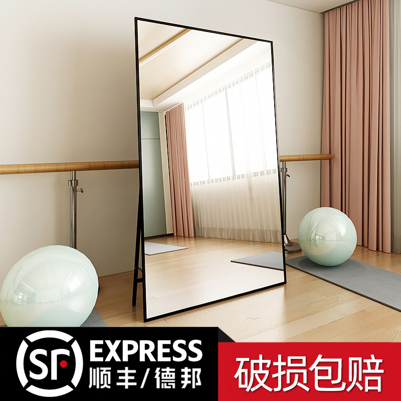 舞蹈室大镜子跳舞家用壁挂练舞健身贴墙可移动全身穿衣落地镜拍照