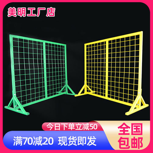 可移动隔离护栏带轮围栏快递分拣铁丝网栅栏免打孔车间仓库隔离网
