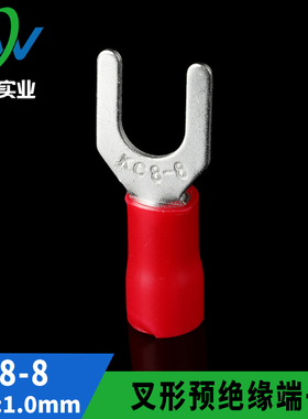国标 SV8-8 引进预绝缘叉形冷压接线端头U型接线端子100只
