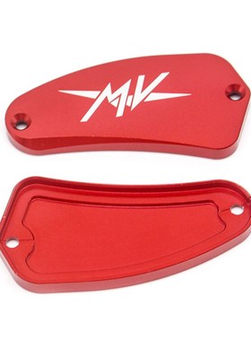 适用奥古斯塔Brutale1078/1090/910/990改装配件刹车泵/离合泵盖