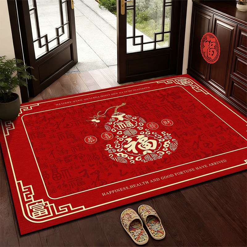 入户门地垫进门马年新年门垫乔迁脚垫门口脚踏垫红色喜庆门外地毯,居家布艺,入户地垫,淘宝优惠券,粉丝福利购,淘宝优惠卷
