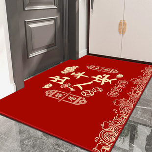 喜庆入户门垫进门地垫乔迁新居结婚红色地毯脚垫家用进宅防滑垫子