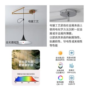 侘寂复古可移位吊灯包豪斯新款书房岛台餐厅吧台摇臂伸缩单头吊灯