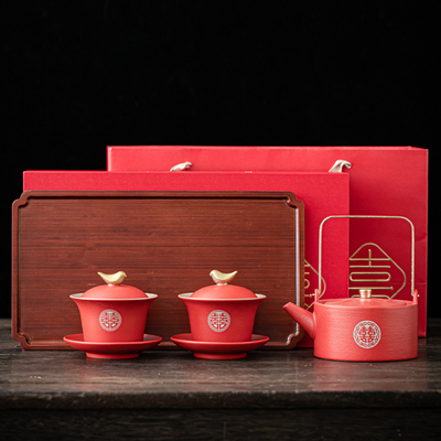 敬茶杯结婚一对女方陪嫁新娘改口茶具套装婚礼大全红色盖碗两对