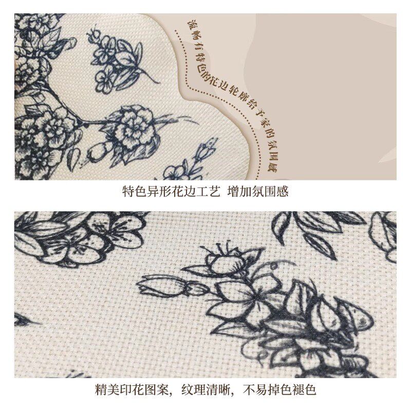 茶几桌布法式两边带口袋布艺桌布防水防烫轻奢高级感长方形餐桌垫