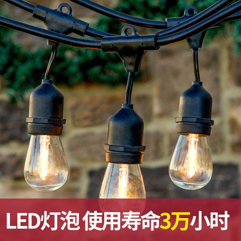 太阳能庭院d灯泡户外防水家用花园别墅阳台露台装饰布置小夜灯串