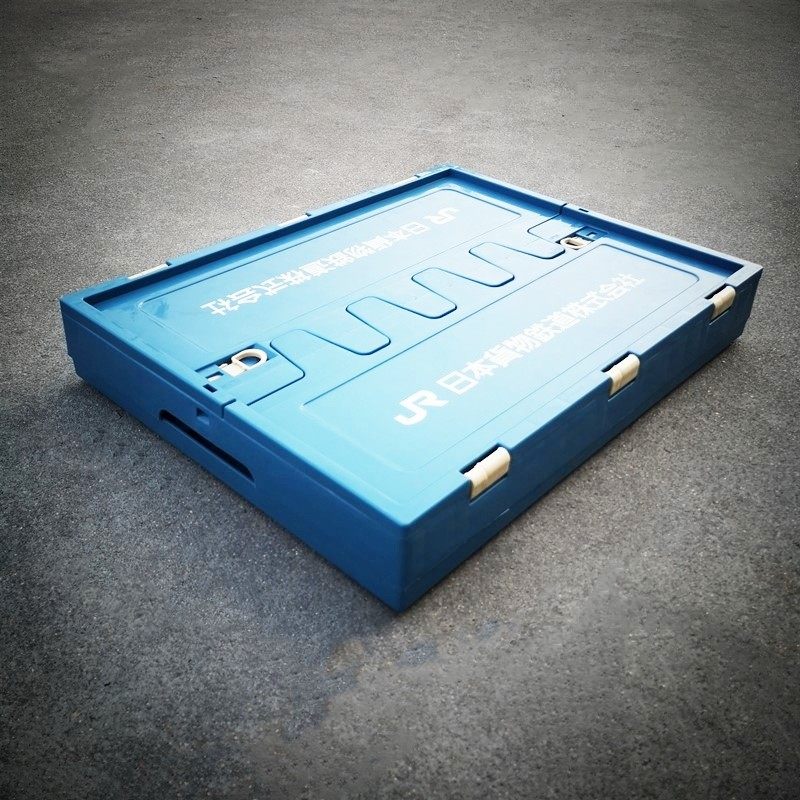 JR收纳箱折叠箱车用p储物箱工业风塑料整理箱收纳盒户外露营置物