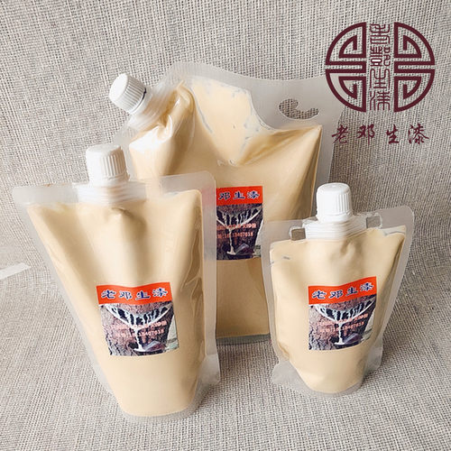 天然土漆生漆大漆  面漆刷漆擦漆包邮  漆农天然原浆过滤质量保证