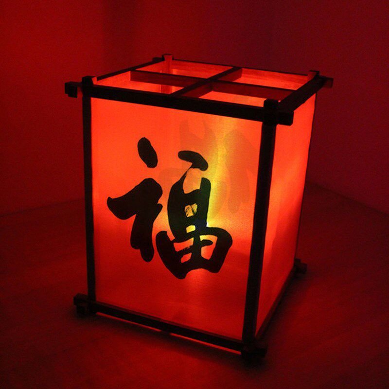 diy自制灯笼 节日茶馆实木儿童礼品礼物榫卯书法绘画包邮厂家直销