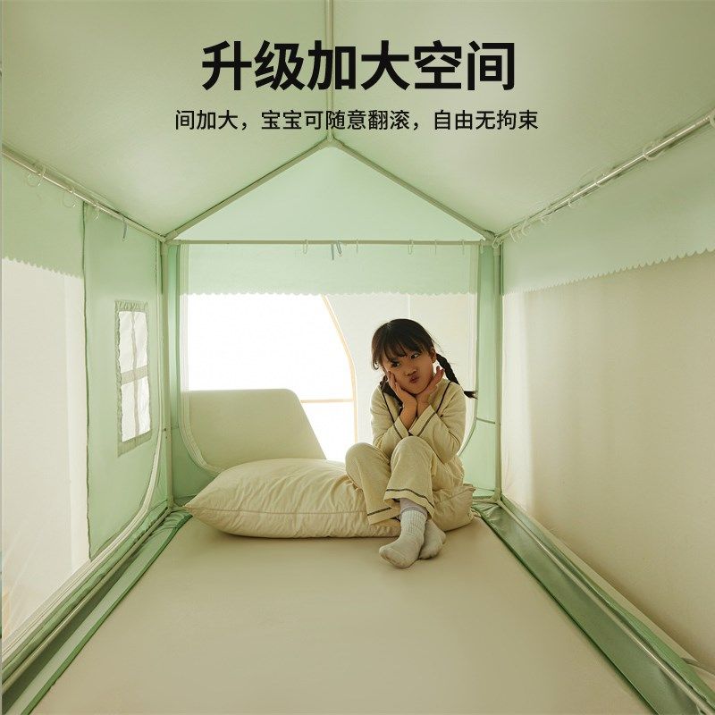 子母床蚊帐儿童蒙古包双层上下铺遮挡帘专用高低床帘室内床上帐篷,床上用品,蚊帐,淘宝优惠券,粉丝福利购,淘宝优惠卷