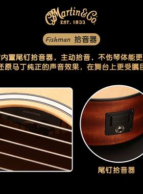 指弹中国 马丁Martin DJR10/000JR-10 38寸全单原声电箱民谣吉他