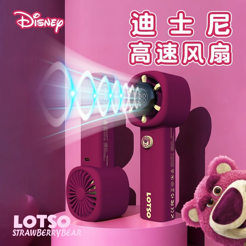 草莓熊创意生日礼物女生送闺蜜女朋友实用小学仪式开学教师节老师