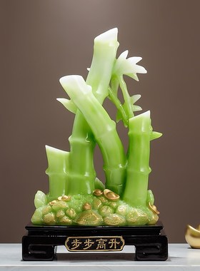 节节高升富贵竹入户玄关壁龛摆件客厅电视柜家居装饰乔迁新居礼物