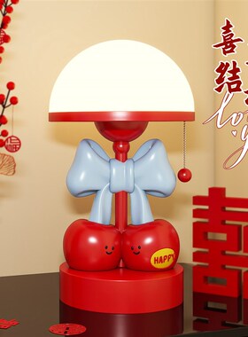喜结联樱台灯摆件结婚礼物送新人新娘闺蜜订婚喜庆婚房床头装饰品