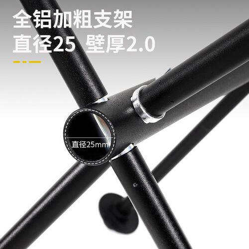 户外露营月亮椅摩旅折叠椅迷你收纳轻量化骑行装备沙滩躺椅钓鱼凳