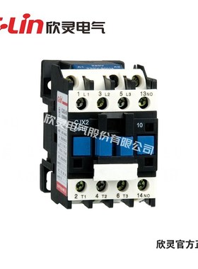 C-Lin欣d灵牌CJX2-1810 CJX2-1801 交流接触器18A 220V 380V 24V