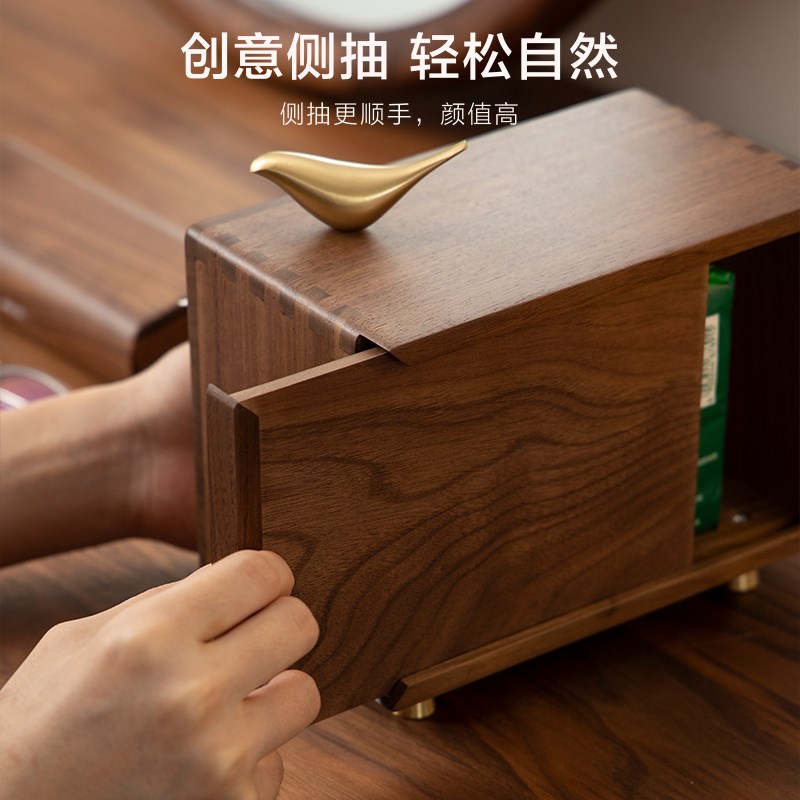 者纳里  黑胡桃木纸巾盒摆件轻奢高档会所定制客厅W餐桌创意抽纸