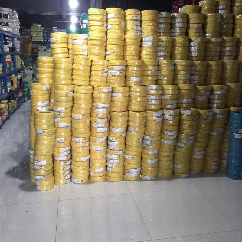 熊猫电线BV1.5平方BV2.5平方CBV4平方BV6平方 单芯铜芯硬线