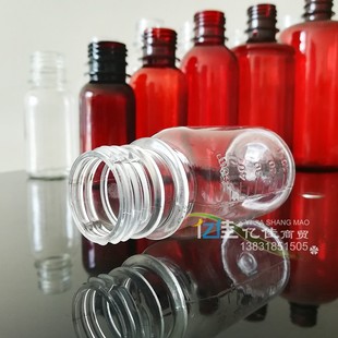 瓶液体水剂样品瓶聚酯瓶取样瓶刻度 100ml小口透明塑料分装