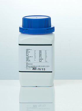 比克曼生物 1/2MS培养基 MS 不含琼脂和蔗糖1/4 MS 含琼脂和蔗