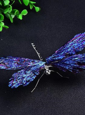 天然黑碧玺晶石彩色蜻蜓s创意摆件样板间茶几床头柜蓝色晶石装饰