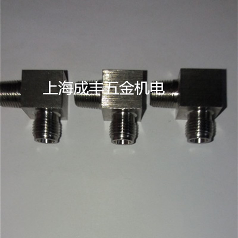 不锈钢304外丝弯头 直角外丝 异径变径接头1分1/8转M14X1.5