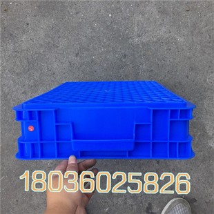 100整理箱箱周转 330 400 90塑料周转箱物流箱五金工具收纳箱440