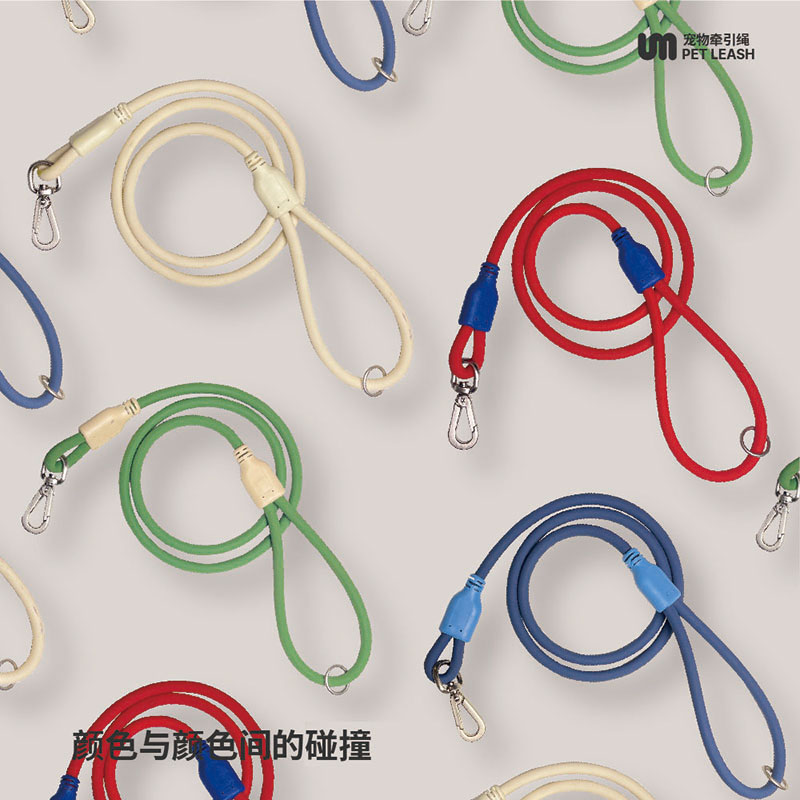 unmixed宠物牵引q撞色防水狗绳遛猫遛狗绳子链子泰迪柯基拖带脖圈