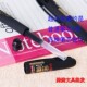 0.7 现代美GP 943金尊大容量商务办公签字磨砂杆0.5 1.0MM中性笔