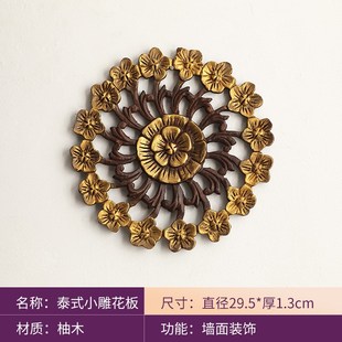 饰品创意家居客厅卧室墙面软装 装 东南亚风格 挂画 特惠半价