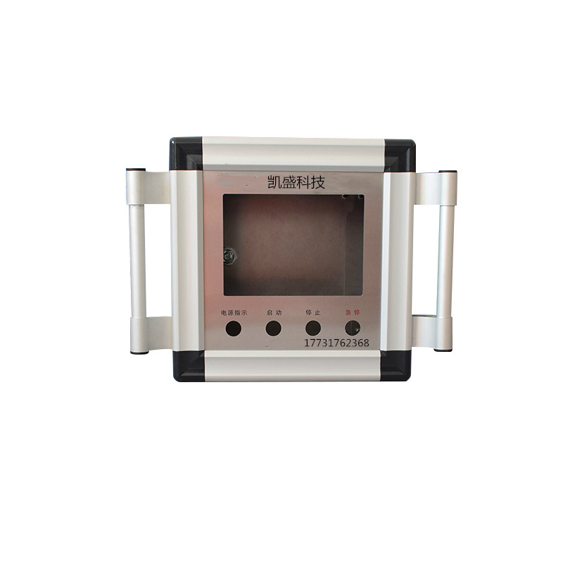 铝合金电控悬臂操作箱   摇臂旋转吊臂箱  7/10寸人机界面摆臂箱