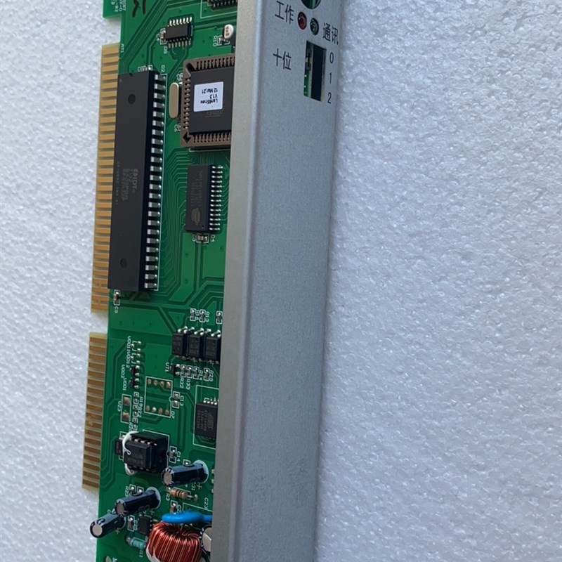 海湾联网卡GST-INET-02 RS485星型联网接口卡IGST200/500/5000联