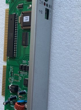 海湾联网卡GST-INET-02 RS485星型联网接口卡IGST200/500/5000联