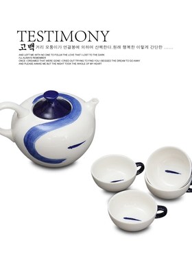 日式鱼戏手绘功夫茶具套装家用z简约现代中式侧把壶茶壶茶杯青花