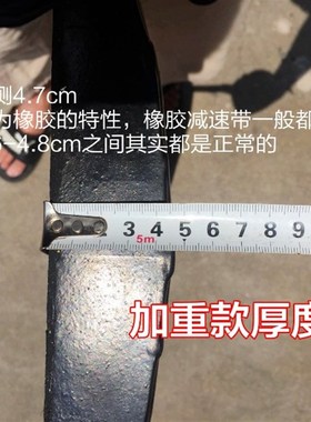 橡胶减速带5CMj加厚汽车减速板马路缓冲带路面限速公路道路减速带