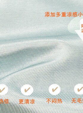 冰丝凉席床笠定制尺寸135X200X220儿童榻榻米薄垫专用150X190X120