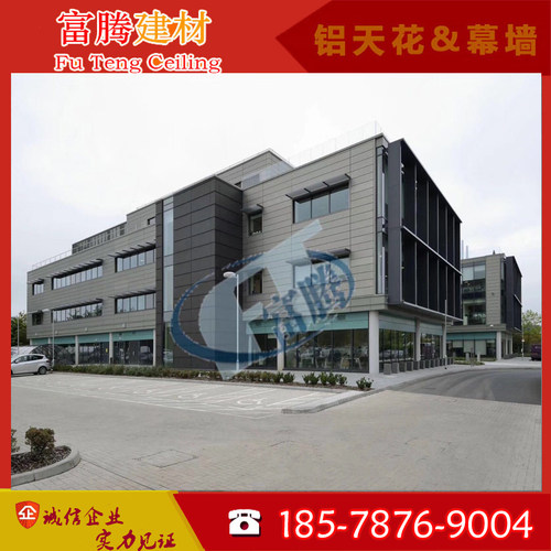 4S汽车店外墙改造氟碳漆土豪金银灰色铝单板幕墙冲孔雕花商场装饰